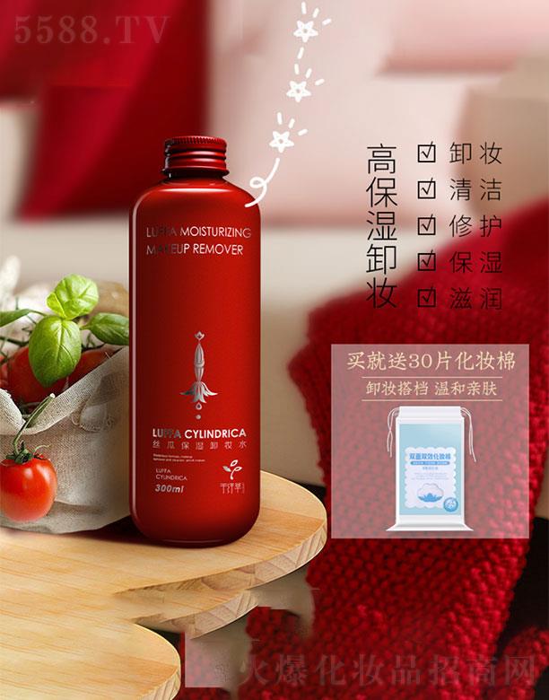 ���K����W(w��ng)�j(lu��)�Ƽ����޹�˾��ǧ�w�ݽz��ж�yˮ��tƿ