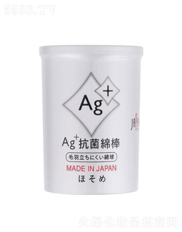 �Һ��l(w��i)����Ʒ���Ϻ������޹�˾��AG��-�־���(x��)�S�ް�160֧