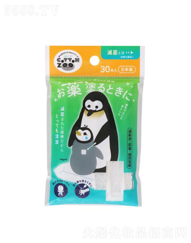 �Һ��l(w��i)����Ʒ���Ϻ������޹�˾��COTTON   ZOO�����ް�30֧