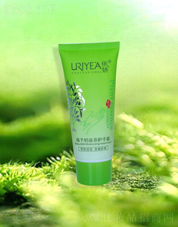 �d�������ɻ��yƷ���޹�˾�������d�������B(y��ng)�o(h��)��˪