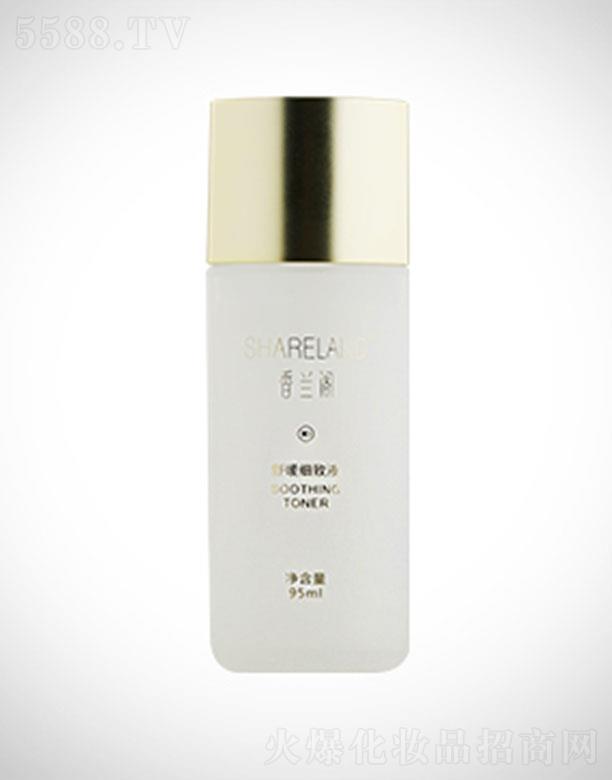 �r�������a(ch��n)�I(y��)�����F�����޹�˾�����m�w�澏����Һ