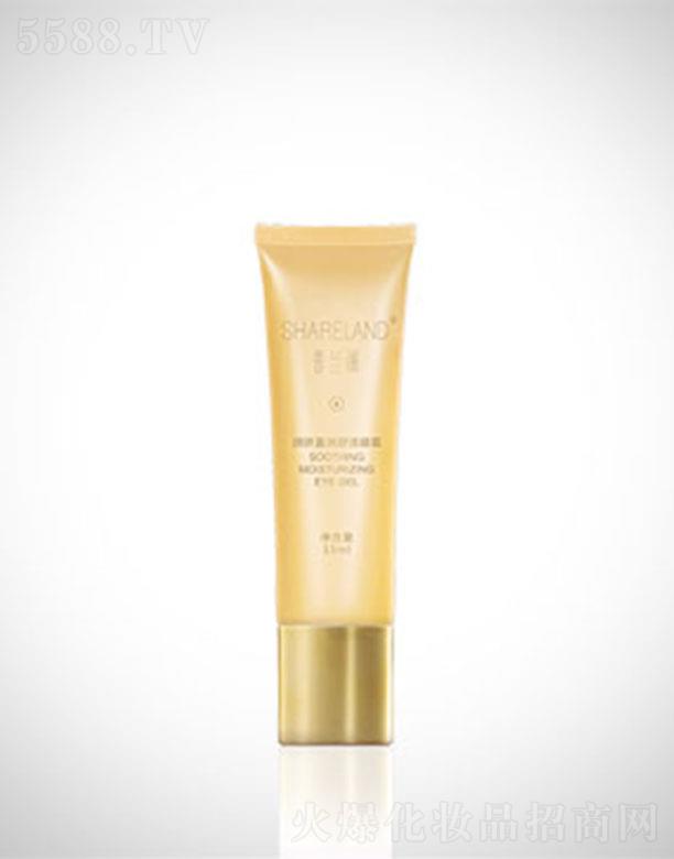 �r�������a(ch��n)�I(y��)�����F�����޹�˾�����m�wӯ�������˪ 15ml