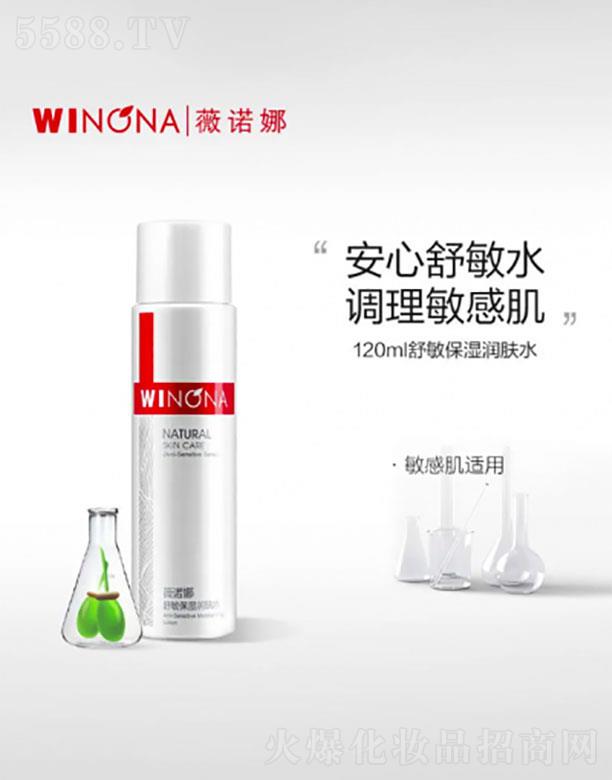 ���ݼ��\(ch��ng)���yƷ���޹�˾��ޱ�Z�ȱ���(r��n)�wˮ120ml