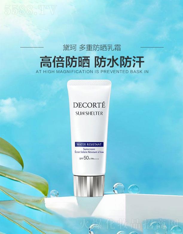 ���ݼ��\���yƷ���޹�˾���������60g