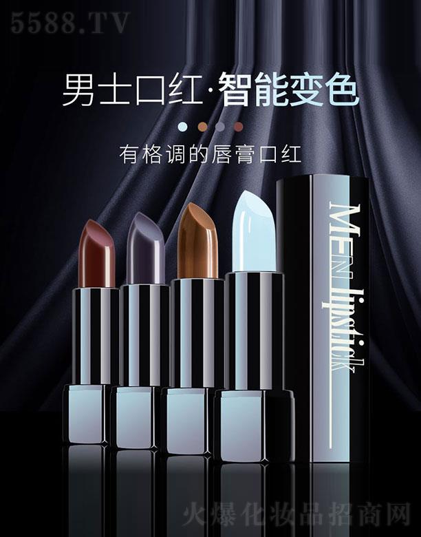 ����ɽ��ɽ�Q(m��o)�����޹�˾�����L(f��ng)��ڼt