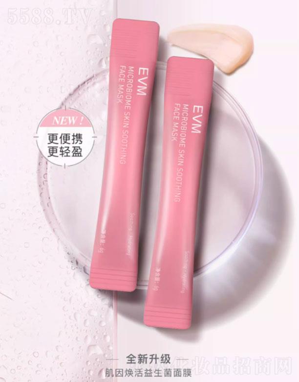 ������������̄����޹�˾��EVM���򟨻����������o��Ĥ