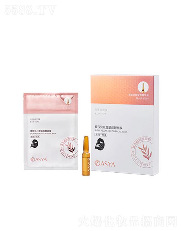 �Ĵ���ɯ�����������޹�˾����ɯؐ��ѩ�������Ĥ