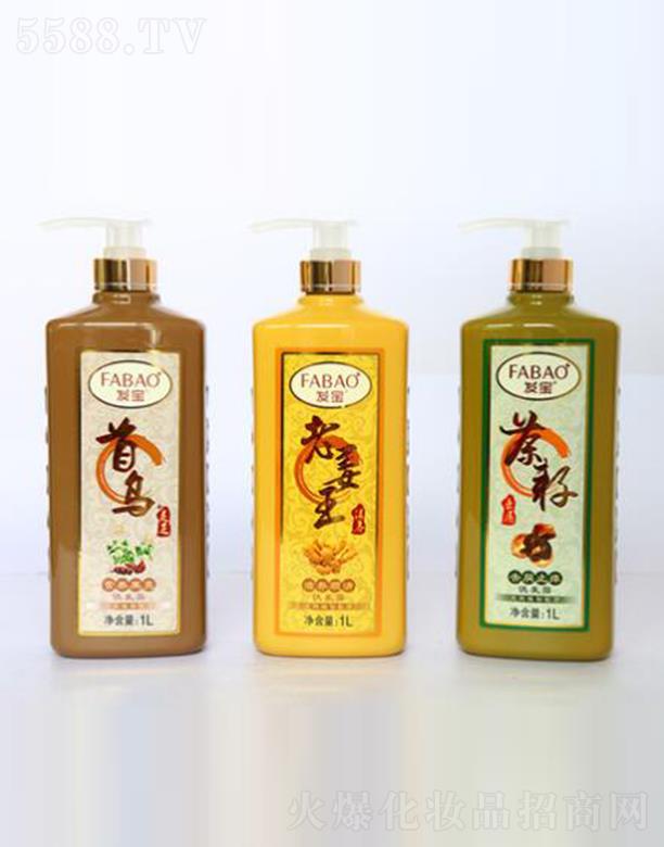 ��ɽ���ŝ������yƷ���޹�˾���l(f��)��ֲ�ﾫ�Aϴ�o(h��)ϵ�� 1000ml