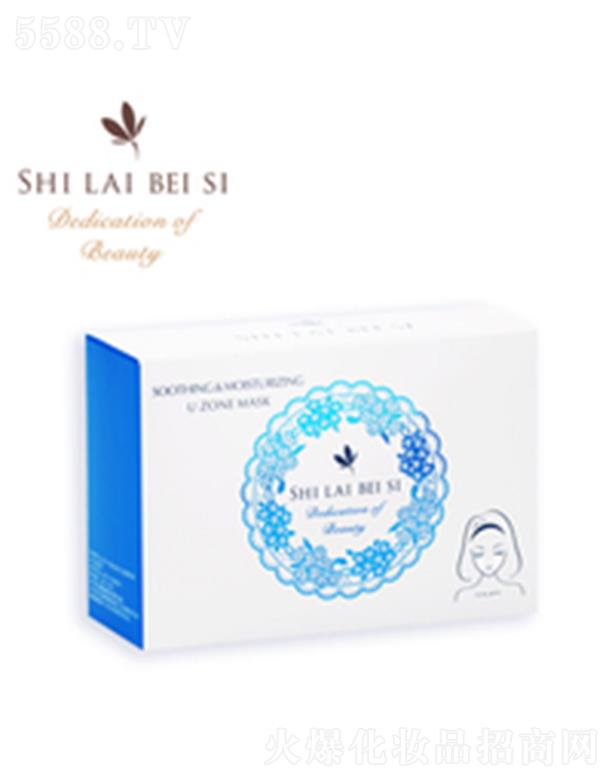 ˹�����V�|�����yƷ���޹�˾��Ԋ�Rؐ˹������͸�wĤUĤ