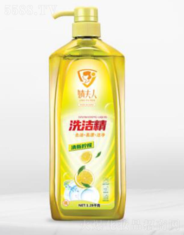 ����溷�������Ƽ����޹�˾��溷��˙���ϴ���� 1.28L