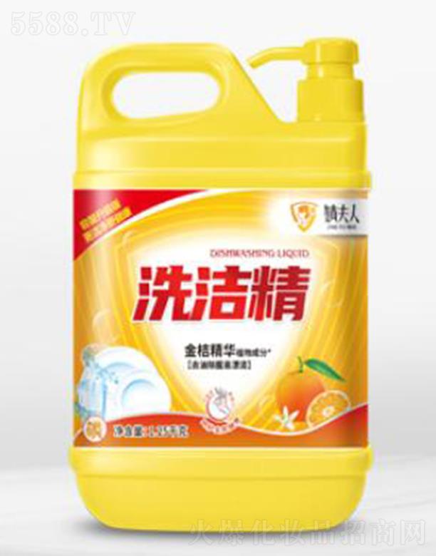 ����溷�������Ƽ����޹�˾��溷��˽��ϴ���� 1.25L