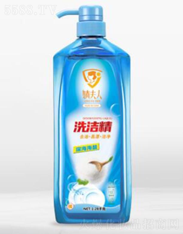 ����溷�������Ƽ����޹�˾��溷��˺��}ϴ����