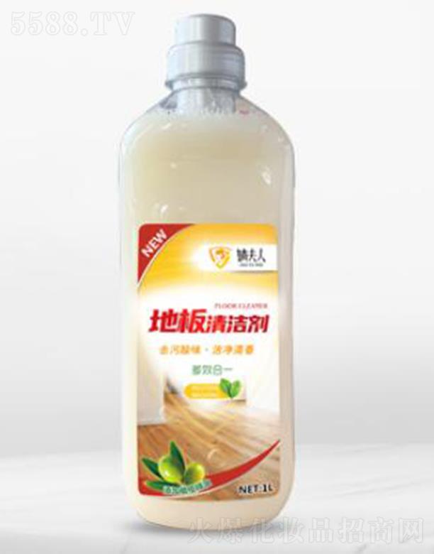 ����溷�������Ƽ����޹�˾��溷��˵ذ��坍�� 1L