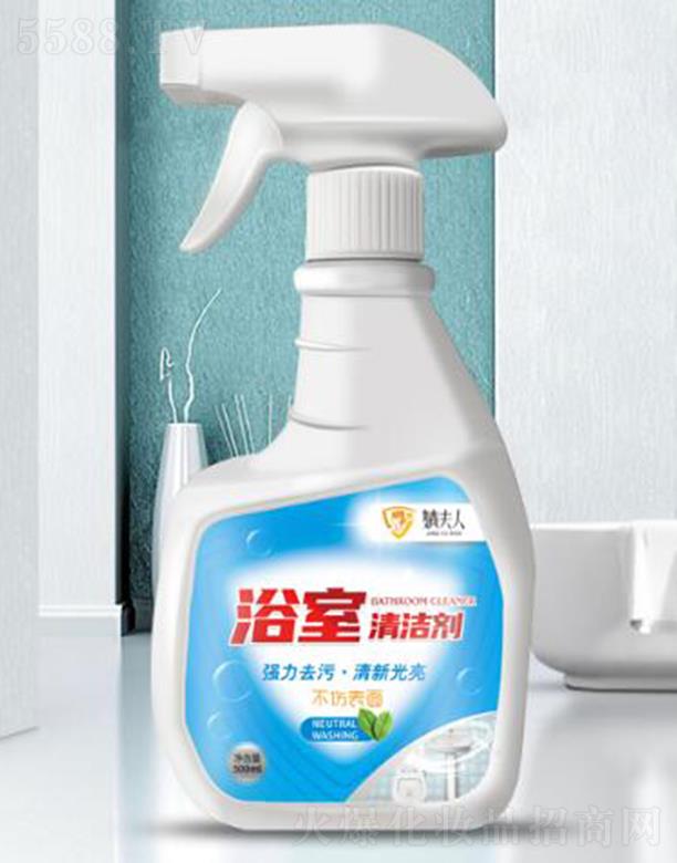 ����溷�������Ƽ����޹�˾��溷���ԡ���坍��