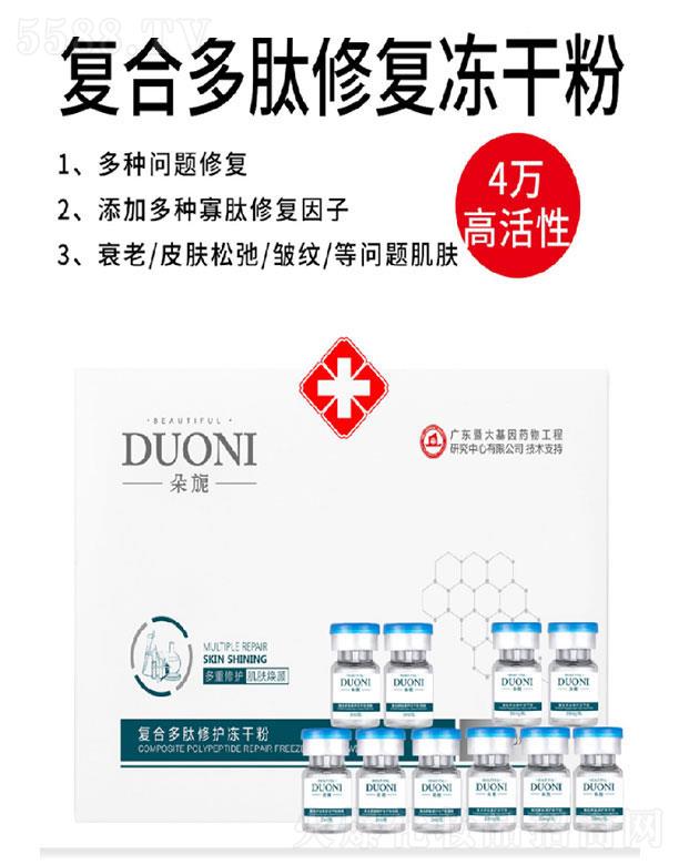 �V��΢������Ƽ����޹�˾.����컏ͺ϶����ޏ̓��ɷ�