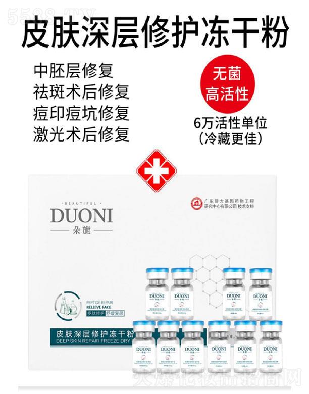 �V��΢������Ƽ����޹�˾.�����Ƥ�w��Ӄ��ɷ�