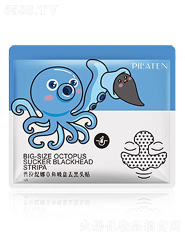 �����������Ȼ��yƷ���޹�˾���������ȡ����~(y��)���P(p��n)ȥ���^�N 1Ƭ