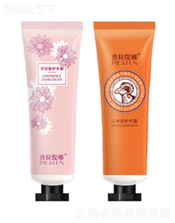 �����������Ȼ��yƷ���޹�˾����������ɽ�����o(h��)��˪