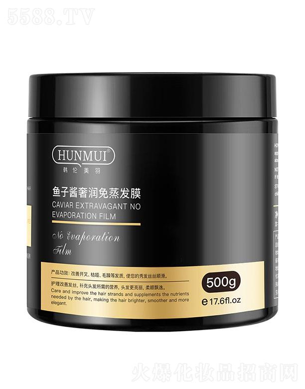 �V������������Ƽ����޹�˾���n�������~���u�ݝ�(r��n)�����l(f��)Ĥ