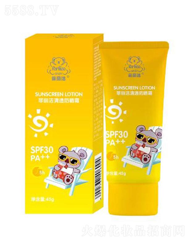 �����_���yƷ�����ڣ����޹�˾����������͸����˪