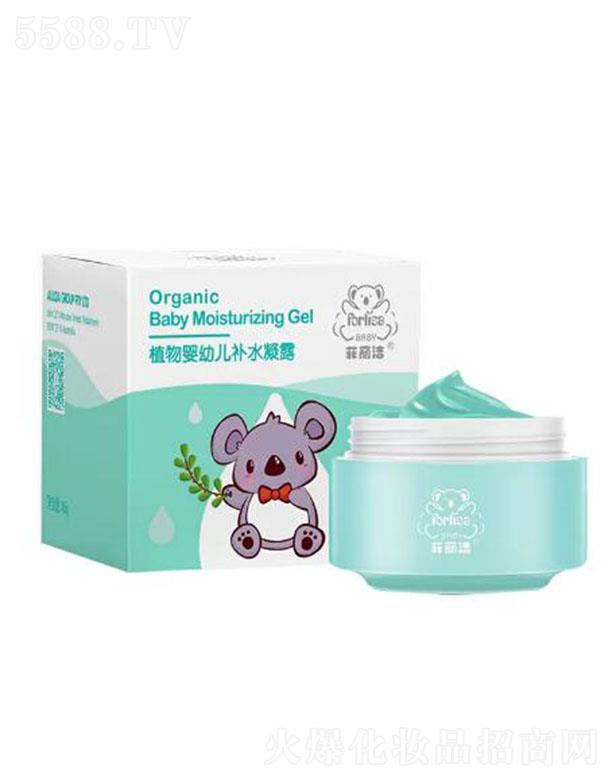 �����_(d��)���yƷ�����ڣ����޹�˾��������ֲ����׃��aˮ��¶