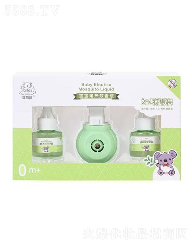 �����_���yƷ�����ڣ����޹�˾������������늟�����Һ