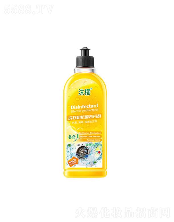 �V������������Ƽ����޹�˾��ĭ��ϴ�C��ϴ��