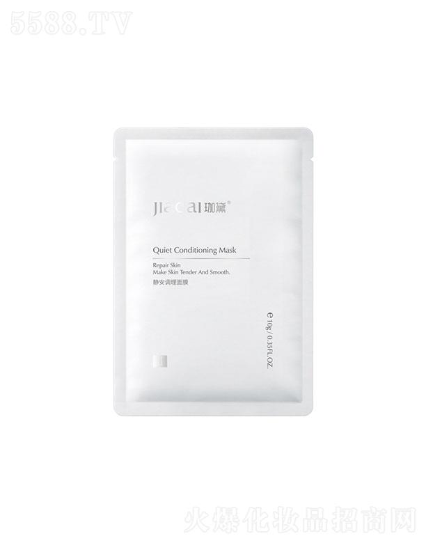 ����(�V�|)��I(y��)�������޹�˾�������o���{����Ĥ��