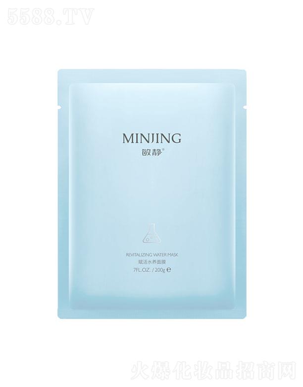 ����(�V�|)��I(y��)�������޹�˾�����o�x��ˮ�B(y��ng)��Ĥ