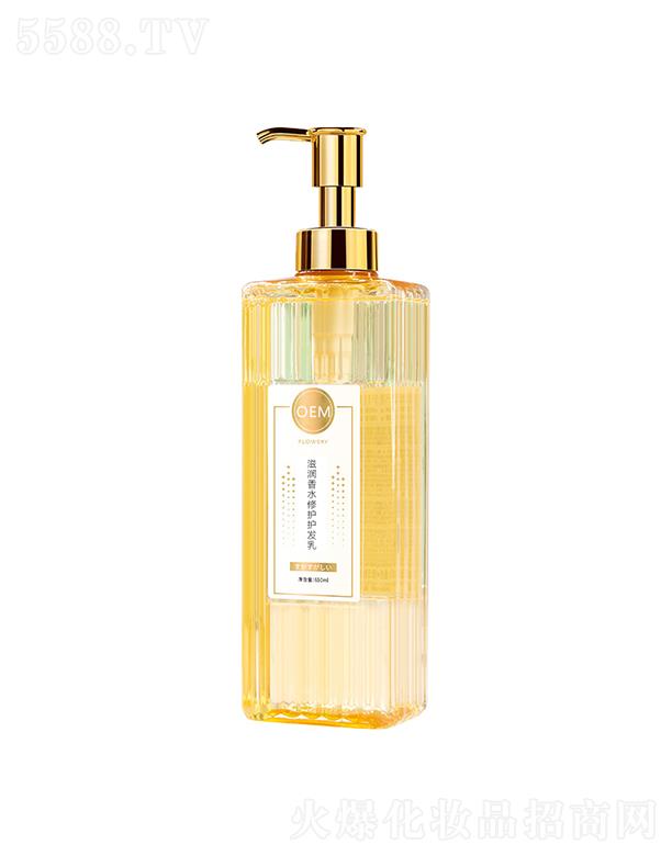 ɽ�|�t������Ƽ����޹�˾���t���̝�(r��n)��ˮ���o(h��)�o(h��)�l(f��)��