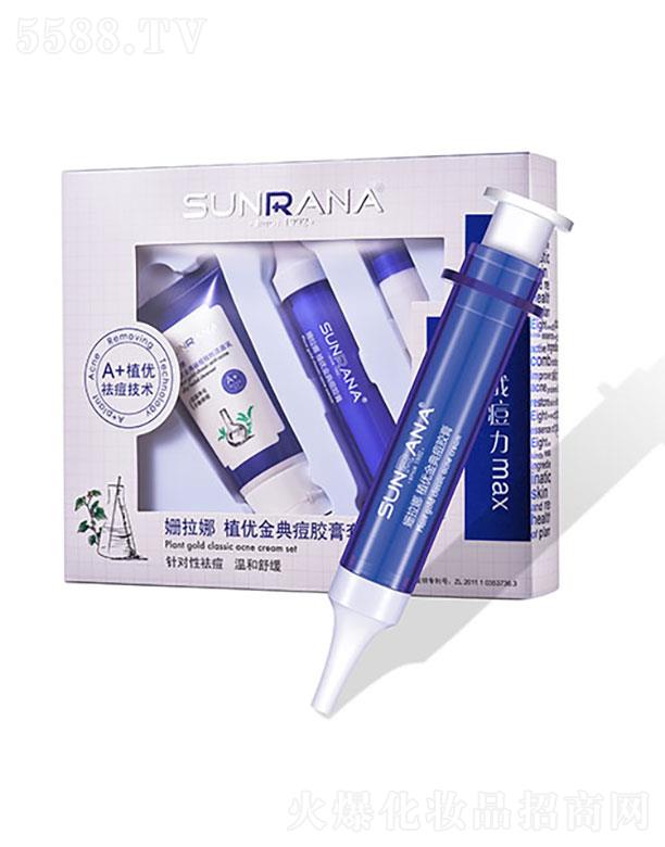 �麣�����Ȼ��yƷ���޹�˾��������ֲ��(y��u)��䶻�z���׺�