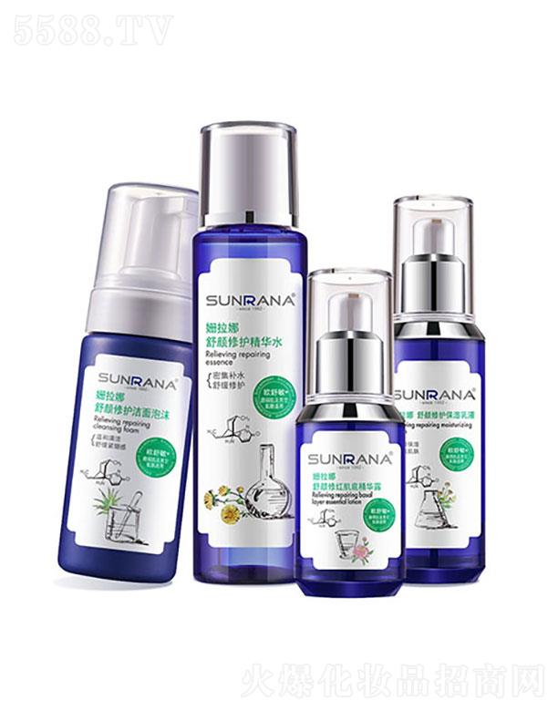 �麣�����Ȼ��yƷ���޹�˾��������������o(h��)����M��(��������