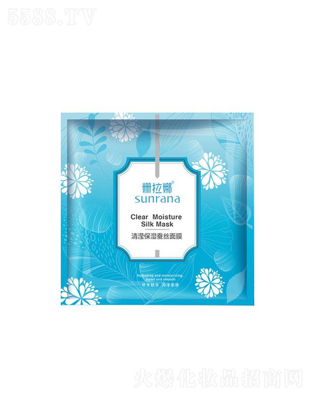 �麣�����Ȼ��yƷ���޹�˾����������]�����Q�z��Ĥ