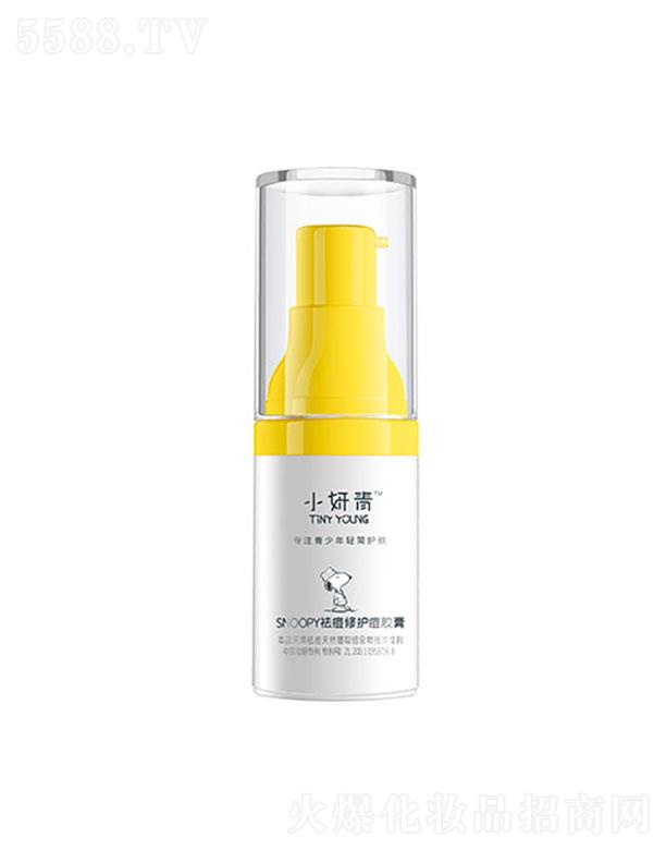 �麣�����Ȼ��yƷ���޹�˾��С����SNOOPY����o���z��