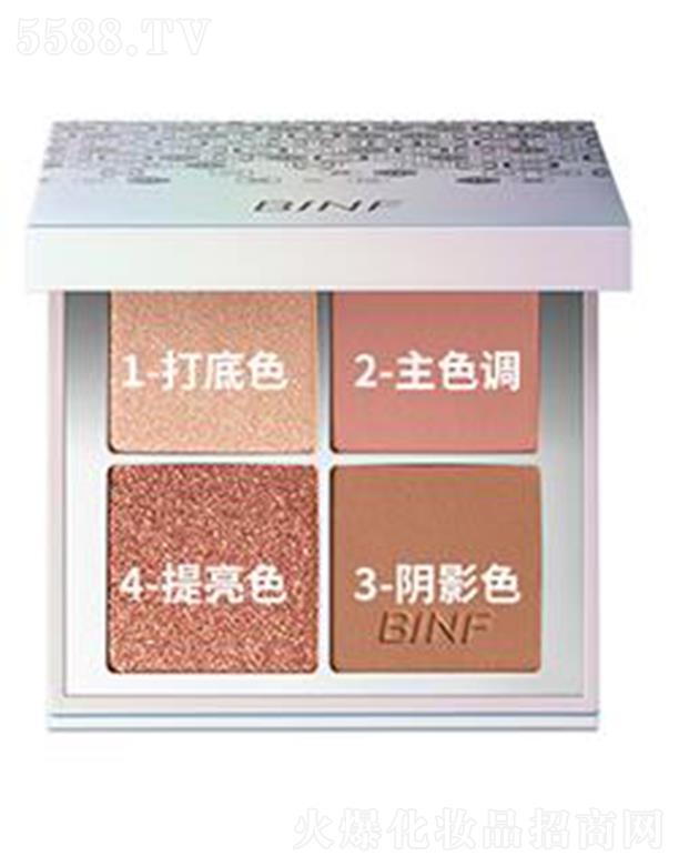 �V���������r���̘I(y��)�ɷ����޹�˾����������ɫ��Ӱ�P237#�`�ӟ���