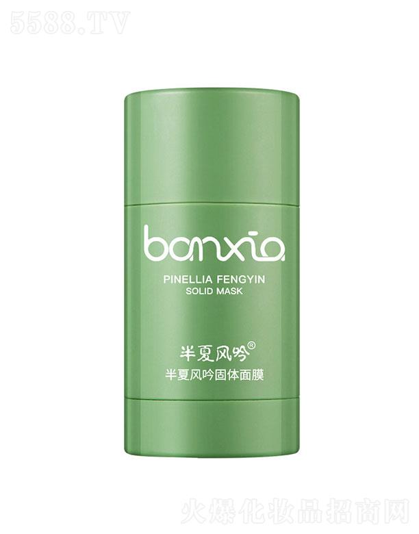 �V��(li��n)�v���I(y��)���޹�˾�������L(f��ng)�����w��Ĥ