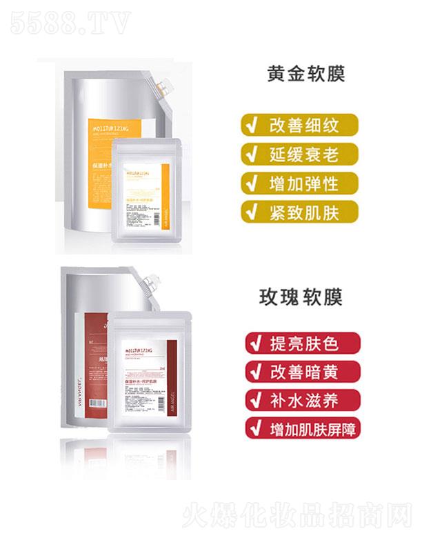 �V��(li��n)�v���I(y��)���޹�˾��(li��n)�võ��ˮ�����zܛĤ��