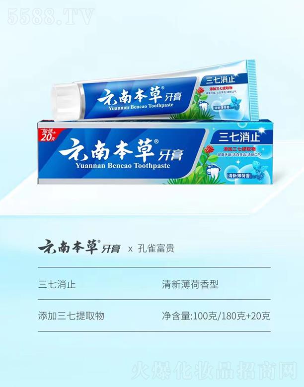 �V�ݿ�������Ƽ����޹�˾�����ϱ�������x��ȸ���F ������ֹ ���±�������