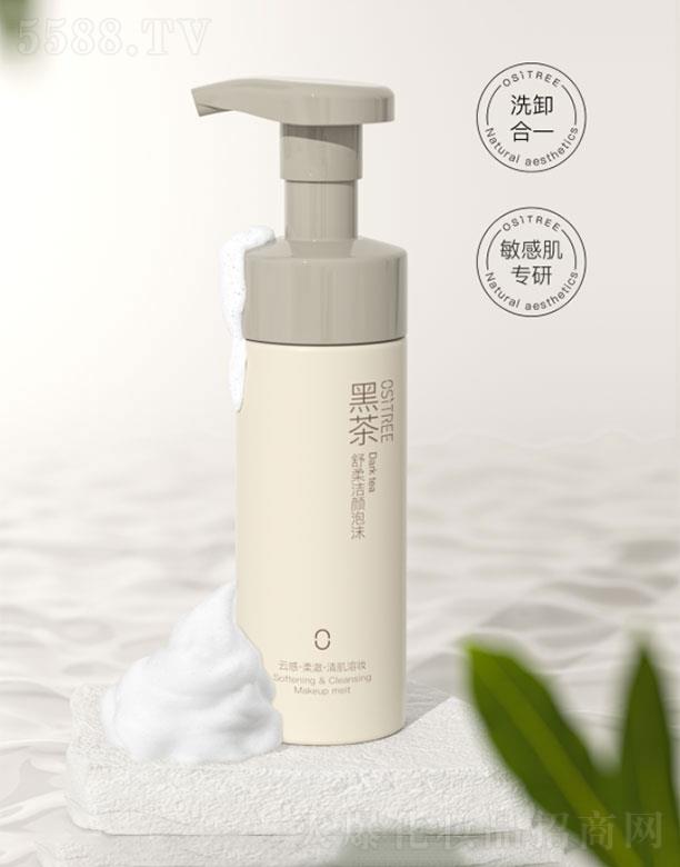 �V���A�D���yƷ�Ƽ����޹�˾�����zľ�ڲ����ᝍ���ĭ