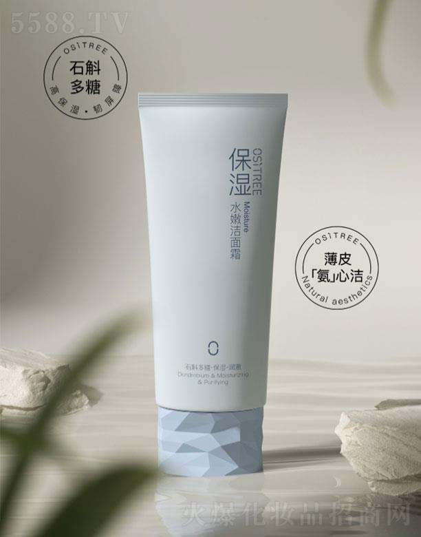 �V���A�D���yƷ�Ƽ����޹�˾�����zľ����ˮ�۝���˪