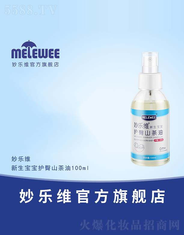 �B�T�(chu��ng)����Ƽ����޹�˾����S���������o��ɽ����