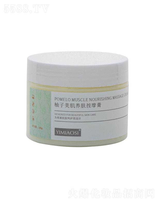 �V���o������Ƽ����޹�˾�������z���������B(y��ng)�w��Ħ��