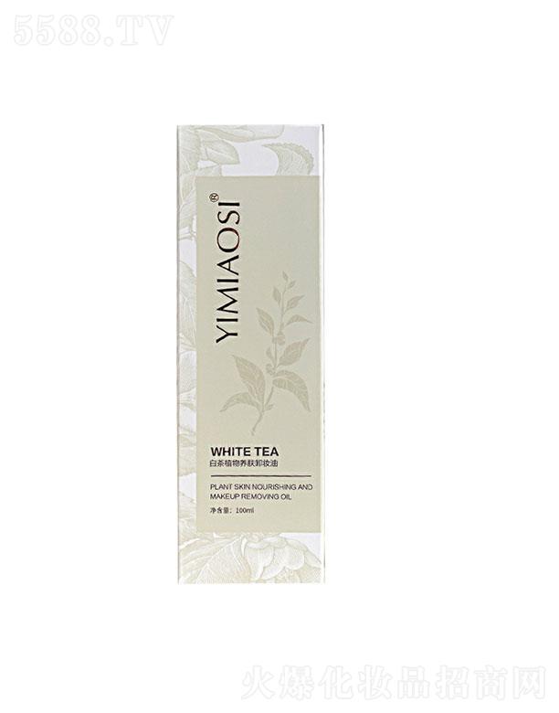 �V���o������Ƽ����޹�˾�������z�ײ�ֲ���B(y��ng)�wж�y��