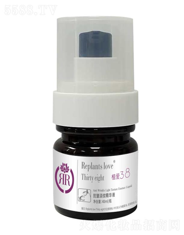 ���B(y��ng)�Ƽ�(�V�|)���޹�˾��ֲ�ۿ������y���AҺ 40ml