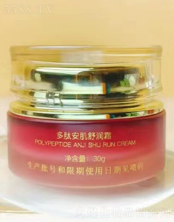 �V���Б����w����Ƽ����޹�˾�������w���İ����杙˪ 30g