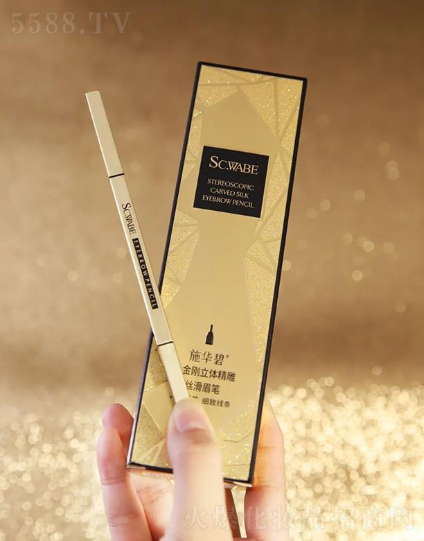 �V�ݕr�а�ɯ���H����Ƽ����޹�˾��SCHHUBBI-ʩ�A��С�������w����z��ü�P