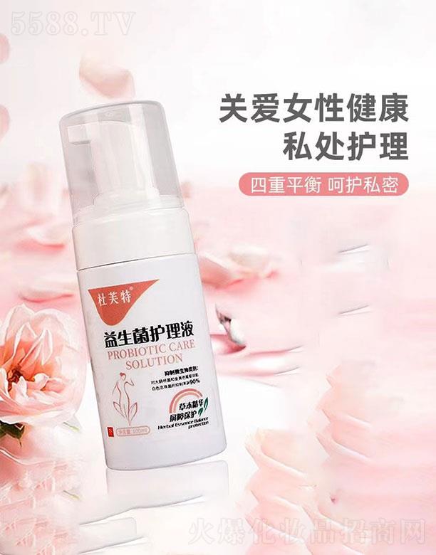 �V�|�ŵ�����Ƽ����F(tu��n)���޹�˾����ܽ��.�������o(h��)��Һ