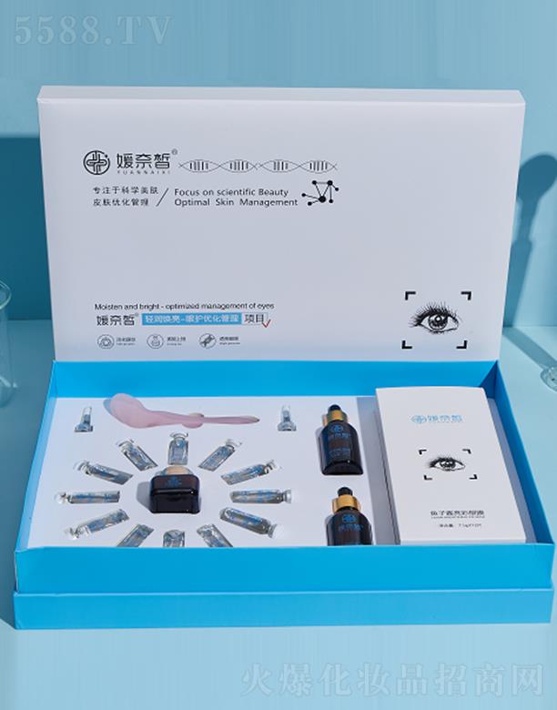 �V����������Ƽ����޹�˾��������p���������o(h��)��(y��u)��������12��