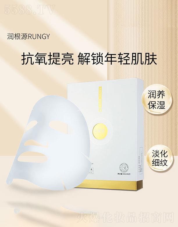 �V��ˎ�y���û������޹�˾������Դ�����᝙��Ĥ