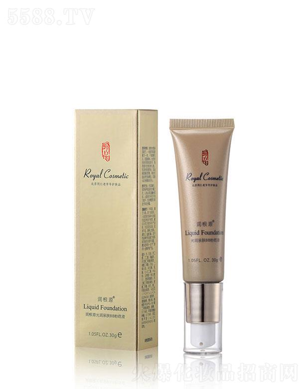 �V��ˎ�y���û������޹�˾����(r��n)��Դ�❙(r��n)�H�wBB�۵�Һ30g